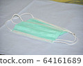 Two surgical masks 64161689