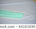 Two surgical masks 64161690