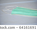 Two surgical masks 64161691