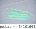 Two surgical masks 64161693
