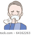 Middle-aged man coughing 64162263