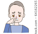 Middle-aged man with a runny nose 64162265