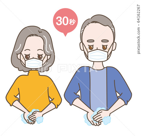 中年夫妻洗手30秒 中年夫妻洗手30秒 64162267