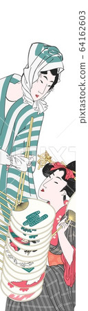 Utamaro's Dansen Ow Utamaro's Dansen Ow 64162603