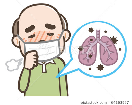 Pneumonia Senior Male 64163937