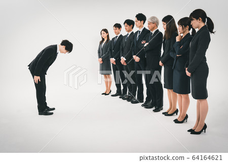 business decided to leave job early leave 64164621