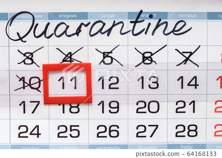 Strikethrough calendar dates due to ongoing 64168133