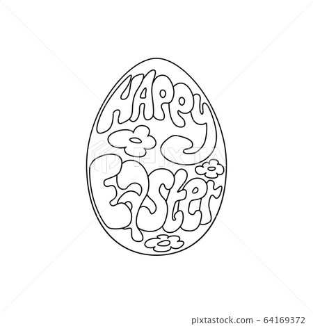 Happy Easter text lettering in cartoon paschal egg Happy Easter text lettering in cartoon paschal egg 64169372