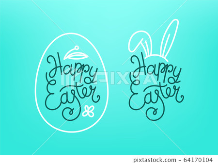 Happy Easter lettering inscription. Easter eggs in 64170104