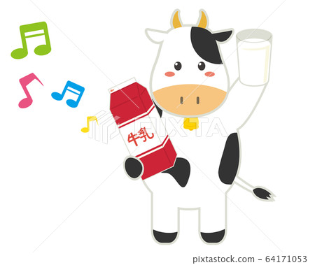 Milk milk paper pack milk pack 64171053