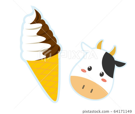 Beef soft ice cream Beef soft ice cream 64171149