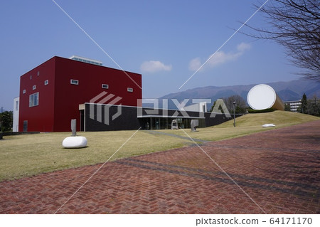 Nagi Museum of Contemporary Art and Nagi City Library Nagi Museum of Contemporary Art and Nagi City Library 64171170