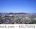 從本滕山上看到的信徒山 64175058