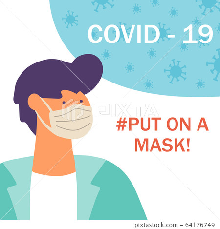 coronavirus prevention, wearing medical masks, vector illustration coronavirus prevention, wearing medical masks, vector illustration 64176749