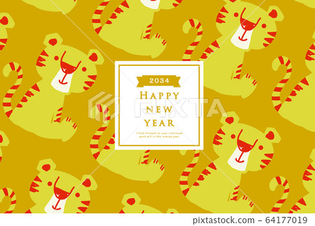 2034新年賀卡模板新年快樂新年賀卡虎年虎年虎年虎年虎年2034 64177019