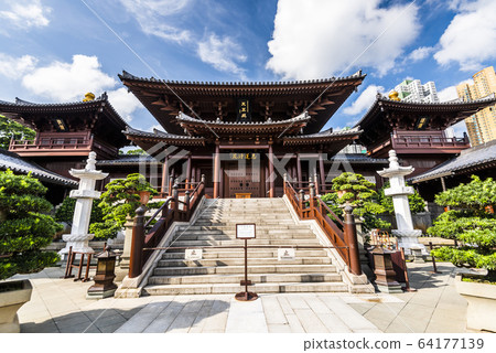 Chi Lin Nunnery, Nan Lian Garden situated at Diamond hill, Kowloon Hong Kong. Japan and Chinese pagoda architecture in garden city town 64177139