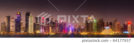 View of park and building in Doha City Center 64177937