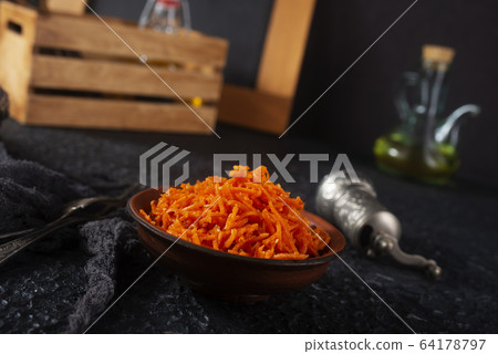 carrot 64178797