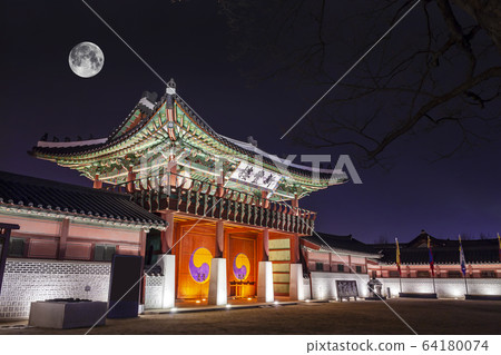 華城叛徒 華城叛徒 64180074