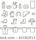 Camping equipment 3, clothing, accessories, toiletries, etc. Camping equipment 3, clothing, accessories, toiletries, etc. 64182813