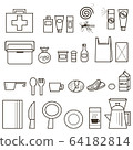 Camping equipment 2, cooking equipment, first aid set, insect repellent, etc. line only Camping equipment 2, cooking equipment, first aid set, insect repellent, etc. line only 64182814