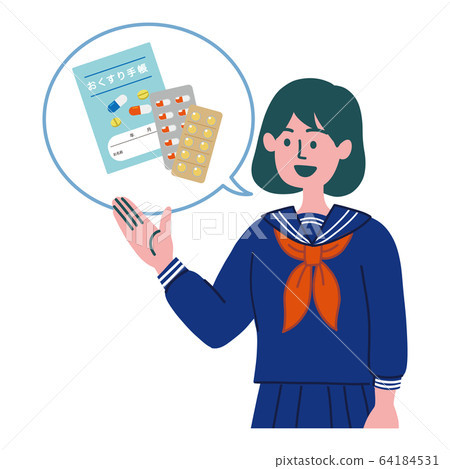 Student girl sailor suit medicine notebook medicine 64184531