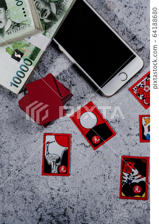 Cyber protection and security concept. Internet hacked computer server, database, network storage, firewall, social network account. 168 64188680