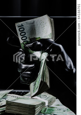 Cyber protection and security concept. Internet hacked computer server, database, network storage, firewall, social network account. 145 64188701