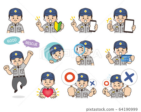 Male variation of ambulance crew Beginner mark smartphone Tablet magnifying glass Credit card 64190999