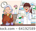 Elderly person and pharmacist calling 64192589