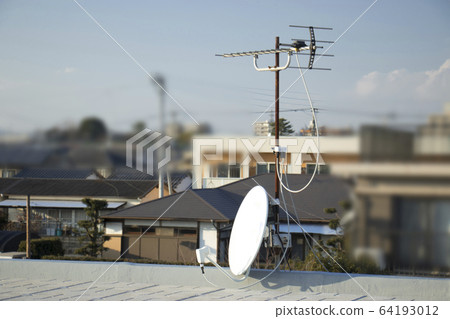 Antenna installation 64193012
