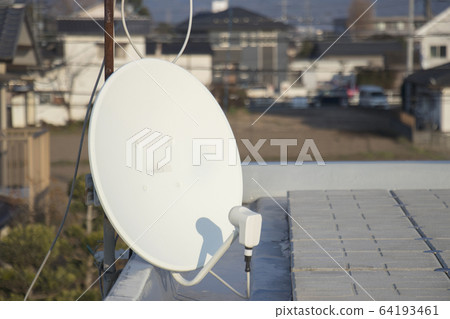 4k8k compatible antenna 64193461