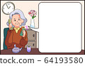 Elderly people calling with medicine (with balloon) 64193580