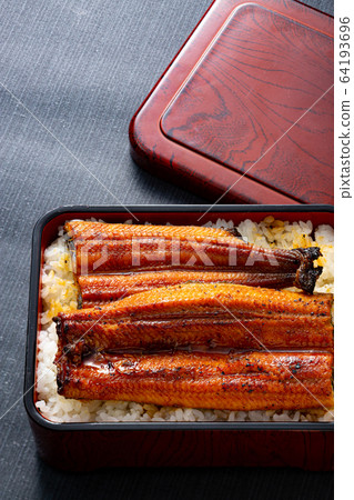 Unaju catalog 64193696