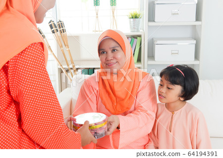 Celebrate aidilfitri 64194391