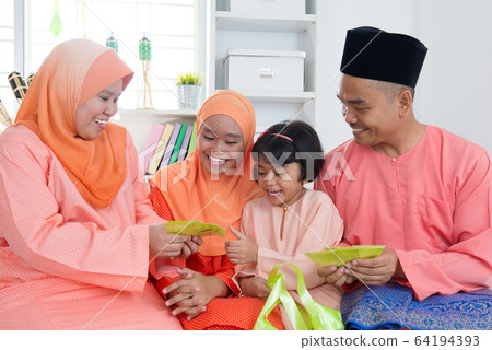 Celebrate aidilfitri 64194393