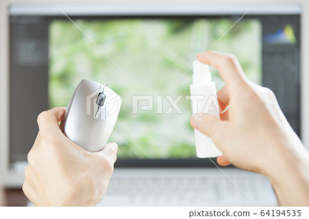 Mouse eradication Mouse eradication 64194535