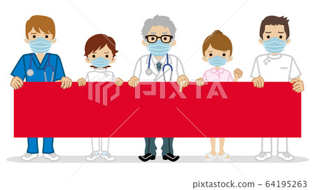 Medical staff holding a placard Copy space 64195263