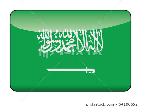 豐富的設計插圖沙特阿拉伯國旗|具有半尺寸和光澤感的國旗圖標橫幅 豐富的設計插圖沙特阿拉伯國旗|具有半尺寸和光澤感的國旗圖標橫幅 64196652