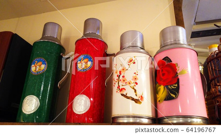 thermos thermos 64196767