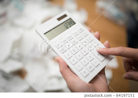 receipt receipt 64197151