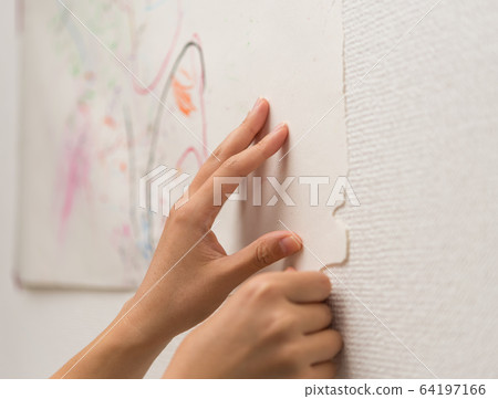 Image photo Image photo 64197166