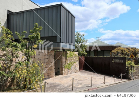 Shiratsu Museum of Art 64197306