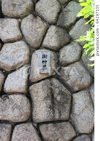 Takeda History Museum 64197335