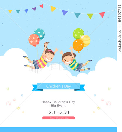 Children's Day Illustration 009 64197751