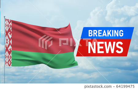 Breaking news. World news with backgorund waving national flag of Belarus. 3D illustration. 64199475