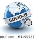 Covid 19 coronavirus update symbol, 3d render 64199525