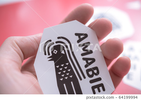 怪物 妖怪 人物 64199994