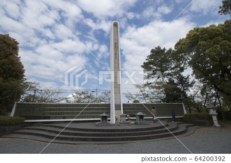 Taharazaka Park Southwest Battle Veterans Memorial 64200392