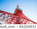 (東京都港區)仰望東京鐵塔 (東京都港區)仰望東京鐵塔 64204832